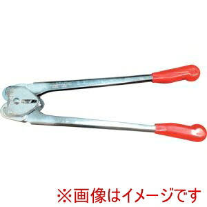 【ケイケイ】 小島鋼業 KK220-13PP 封緘機 KK220型 PPバンド用 幅13ミリ用