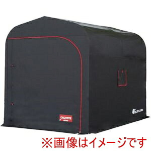 【南榮工業】 南榮工業 CALYPTEGARAGE-L カリプトガレージ-L メーカー直送 代引不可 北海道沖縄離島不可