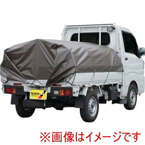 【南榮工業】 南榮工業 KTHFSB20 軽トラック幌フレーム PVCブラウン メーカー直送 代引不可 北海道沖縄離島不可