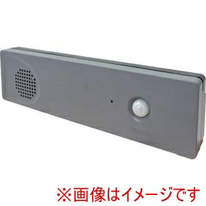 「あきばお～写真機」写真機専門職隅っこ