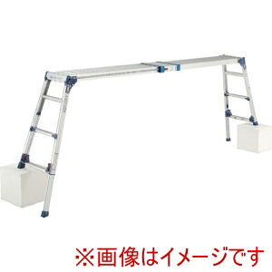 【ピカ PiCa】 ピカ DWV-SX120A 4脚アジャスト式 足場台 120A メーカー直送 代引不可 北海道沖縄離島不可