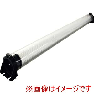 【日機 NIKKI】 日機 NLM40SG-AC 防水型LEDリニアライト AC100-240V 3mコード付き メーカー直送 代引不可 北海道沖縄離島不可