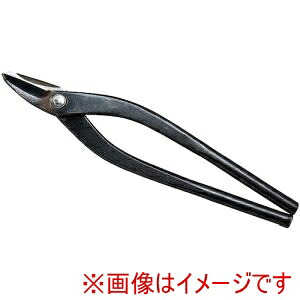 【日平機器】 日平機器 NO.1031 厚物用切箸 柳刃 240mm