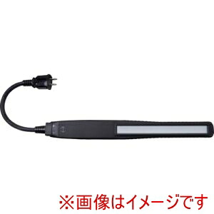 【日平機器】 日平機器 HLED-20CS エボリューションライト スモークパネル仕様 25cmコード付