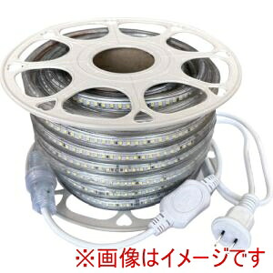 【富士倉】 富士倉 FRL-W10M-W 両面発光LEDロープライト 10M 白色