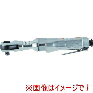 【エアレックス】 エアレックス TL9701 ラチェットレンチ