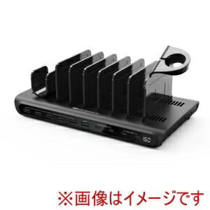 【ラトック RATOC】 ラトック RS-USBCS10-160 USB充電ステーション 10ポート 160W