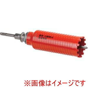 【ミヤナガ】 ミヤナガ PCD40R ドライモンドコアドリル セット SDSプラスシャンク Φ40