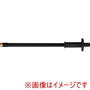 【オーエッチ工業 OH】 オーエッチ工業 COBG-L25 カッパーポンチロング φ25 セーフティーグリップ付