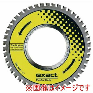 【アサダ Asada】 アサダ EX7010496 ビーバーSAW替刃サーメットB140