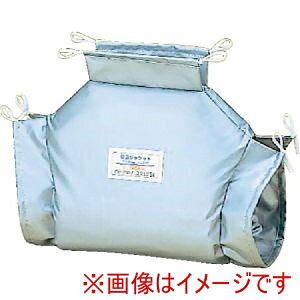 【ヤガミ YAGAMI】 ヤガミ TJVG-15A 配管保護材 グローブバルブ用保温ジャケット HJGL10015F 保温厚15mm 120×190mm メーカー直送 代引不可 北海道沖縄離島不可