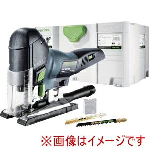 【ハーフェレ FESTOOL】 ハーフェレ 526004 コードレスジグソー PSC 420 EB-Li Basic 561738