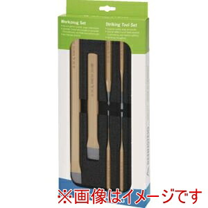 【RENNSTEIG】 RENNSTEIG 421-014-0-UES ストライキングツールセット 8,633円