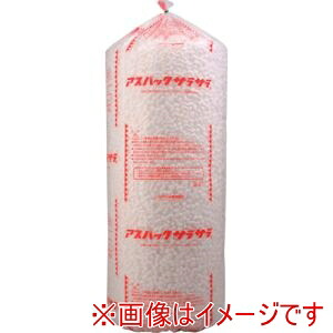 【ハイランド】 ハイランド ASP 90R アスパックサラサラ[[R下]] 90Rバラ メーカー直送 代引不可 北海道沖縄離島不可
