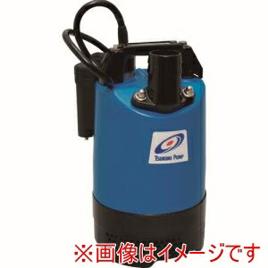 【鶴見製作所 ツルミ】 鶴見製作所 LB-800A 50HZ 一般工事排水用水中ハイスピンポンプ 50HZ 口径50mm 単相100V
