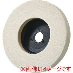 【イチグチ AC】 イチグチ FUD10015H フェルトディスクH 100X15 5枚 メーカー直送 代引不可 北海道沖縄離島不可