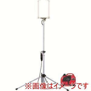 【やまびこ 新ダイワ】 やまびこ EMB300LTS-C LED投光機 三脚式 コンパクトスクリーン メーカー直送 代引不可 北海道沖縄離島不可