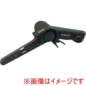 【埼玉精機 UTOOLS】 埼玉精機 U-110M ベルトサンダー10 12×330mm