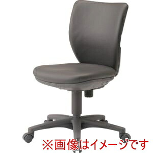 【アイリスチトセ IRIS】 アイリスチトセ BIT-X45L0-V GY オフィス回転チェアー BIT-Xシリーズ メーカー直送 代引不可 北海道沖縄離島不可
