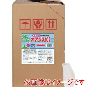 【SYK】 鈴木油脂工業 S-2438 オアシス102 16kg メーカー直送 代引不可 北海道沖縄離島不可