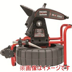 【リジット RIDGID】 RIDGID 63823 コンパクト C40システム CS6xヴァーサ モニター付き メーカー直送 代引不可 北海道沖縄離島不可