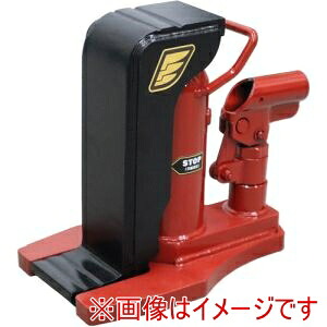 【イーグル】 今野製作所 E-040 レバー回転 安全弁付爪つきジャッキ 爪能力2t