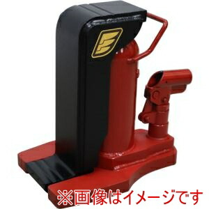 【イーグル】 今野製作所 E-100 レバー回転 安全弁付爪つきジャッキ 爪能力5t メーカー直送 代引不可 北海道沖縄離島不可