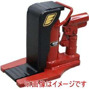 【イーグル】 今野製作所 E-030L レバー回転 安全弁付爪つきジャッキ 爪能力1t 爪ロングタイプ