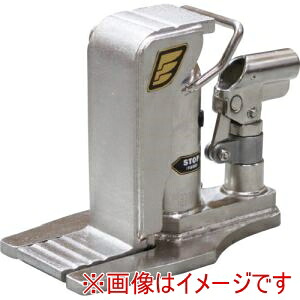【イーグル】 今野製作所 E-100C クリーンルームレバー回転爪つきジャッキ 爪能力5t メーカー直送 代引不可 北海道沖縄離島不可