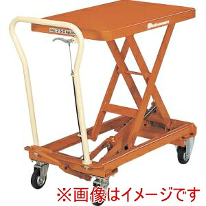 【スギヤス Bishamon】 スギヤス BX-25 ハンドリフター リフターBX 手動式 足踏みペダル式 均等荷重250kg テーブル寸法813×500mm 直送 代引不可 北海道沖縄離島不可