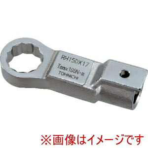【東日製作所 トーニチ】 東日製作所 RH27DX27 リングヘッド 六角ボルト2面幅27用