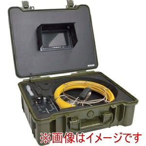 【Dino‐Lite】 Dino‐Lite CARPSCA2 配管用内視鏡スコープpremier20M メーカー直送 代引不可 北海道沖縄離島不可