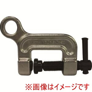 【三木ネツレン NETSUREN】 三木ネツレン C2731 150KG 安全帯用取付クランプ SB-4型