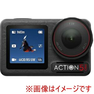 【DJI】 DJI D240919010 Osmo アクション 5 Pro スタンダードコンボ 35,694円