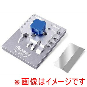 【エアテックス】 エアテックス UA-90180 ミニエッチングパーツ固定台