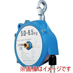 【遠藤工業 ENDO】 遠藤工業 THB-65 ツールホースバランサー THB-65 5.0～6.5Kg 1.3m