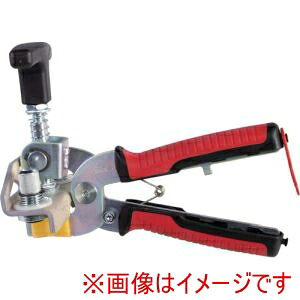 【RUBI】 RUBI 54918 スリムカッタープラス用タイルブレーカー