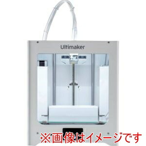 【UltiMaker】 UltiMaker 222636 3Dプリンター 2+Connect 100V 熱溶解積層方式 小型/卓上型 337×460×580 メーカー直送 代引不可 北海道沖縄離島不可