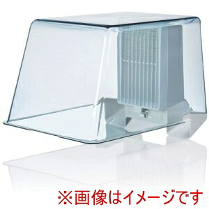【UltiMaker】 UltiMaker 225628 3Dプリンター用オプションハードウェア Air Manager 2+Connect用 メーカー直送 代引不可 北海道沖縄離島不可