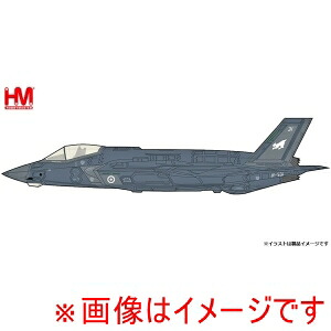 【インターアライド】 インターアライド HA4442 Hobby Master 1/72 F-35A ライトニングII フィンランド空軍 想定塗装