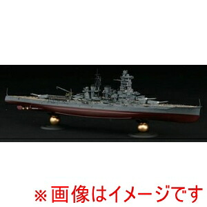 【フジミ模型】 フジミ模型 350艦船-1EX-2 1/350 艦船モデルシリーズ No.1 EX-2 日本海軍高速戦艦 金剛 帝国海軍乗組員フィギュア付き
