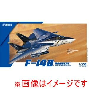 【ピットロード東名】 ピットロード東名 L7208 グレートウォールホビー 1/48 アメリカ海軍 F-14B 艦上戦闘機