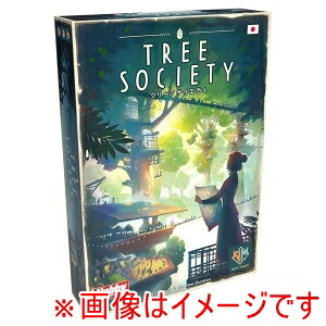 【ホビージャパン】 ホビージャパン ツリーソサイエティ 日本語版