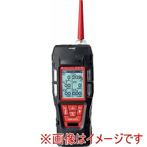 【理研計器】 理研計器 携帯型ガス検知器 G000E400D100 GX-6100 アンモニア 乾電池仕様 Bluetooth対応 メーカー直送 代引不可 北海道沖縄離島不可