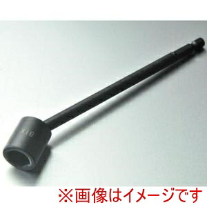 【ビックス】 ビックス 35BU10150S B-35BU ユニバーサルソケットビット スプリング付 メーカー直送 代引不可 北海道沖縄離島不可