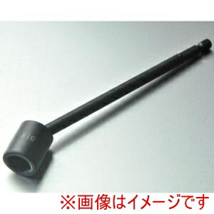 【ビックス】 ビックス 35BU14100S B-35BU ユニバーサルソケットビット スプリング付 メーカー直送 代引不可 北海道沖縄離島不可