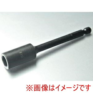 【ビックス】 ビックス 35BSM1370 B-35BSM ソケットビット スライドマグネット メーカー直送 代引不可 北海道沖縄離島不可