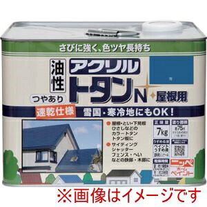 「あきばお～写真機」写真機専門職端っこ