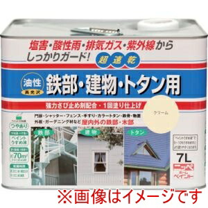 「あきばお～写真機」写真機専門職隅っこ