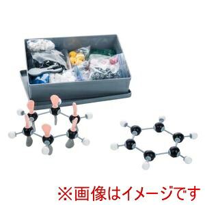 【ケニス】 ケニス KI-C 分子構造模型 有機セット